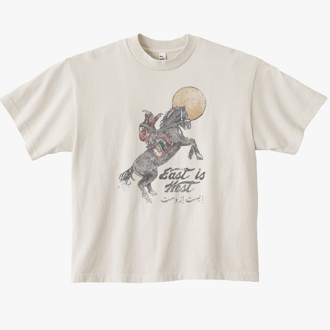 Mughal Cowboy (Cream)