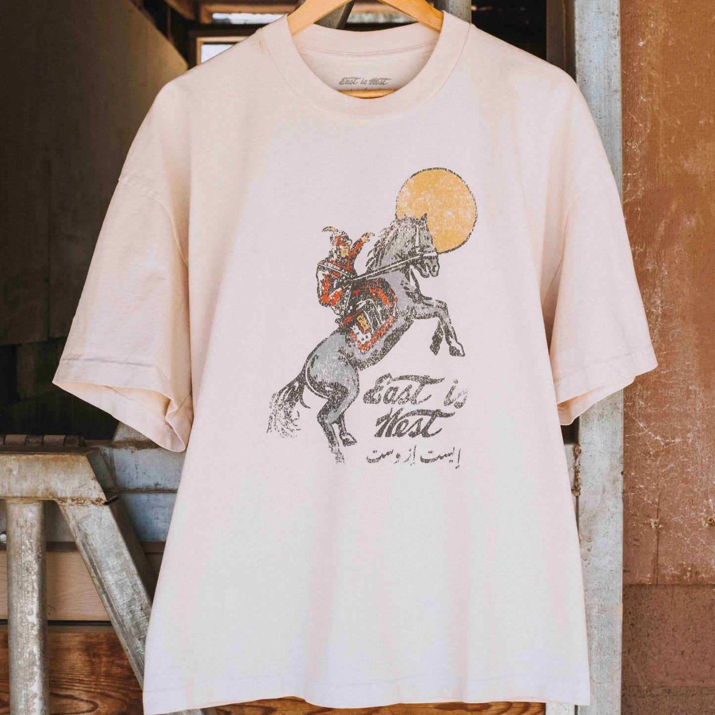 Mughal Cowboy (Cream)
