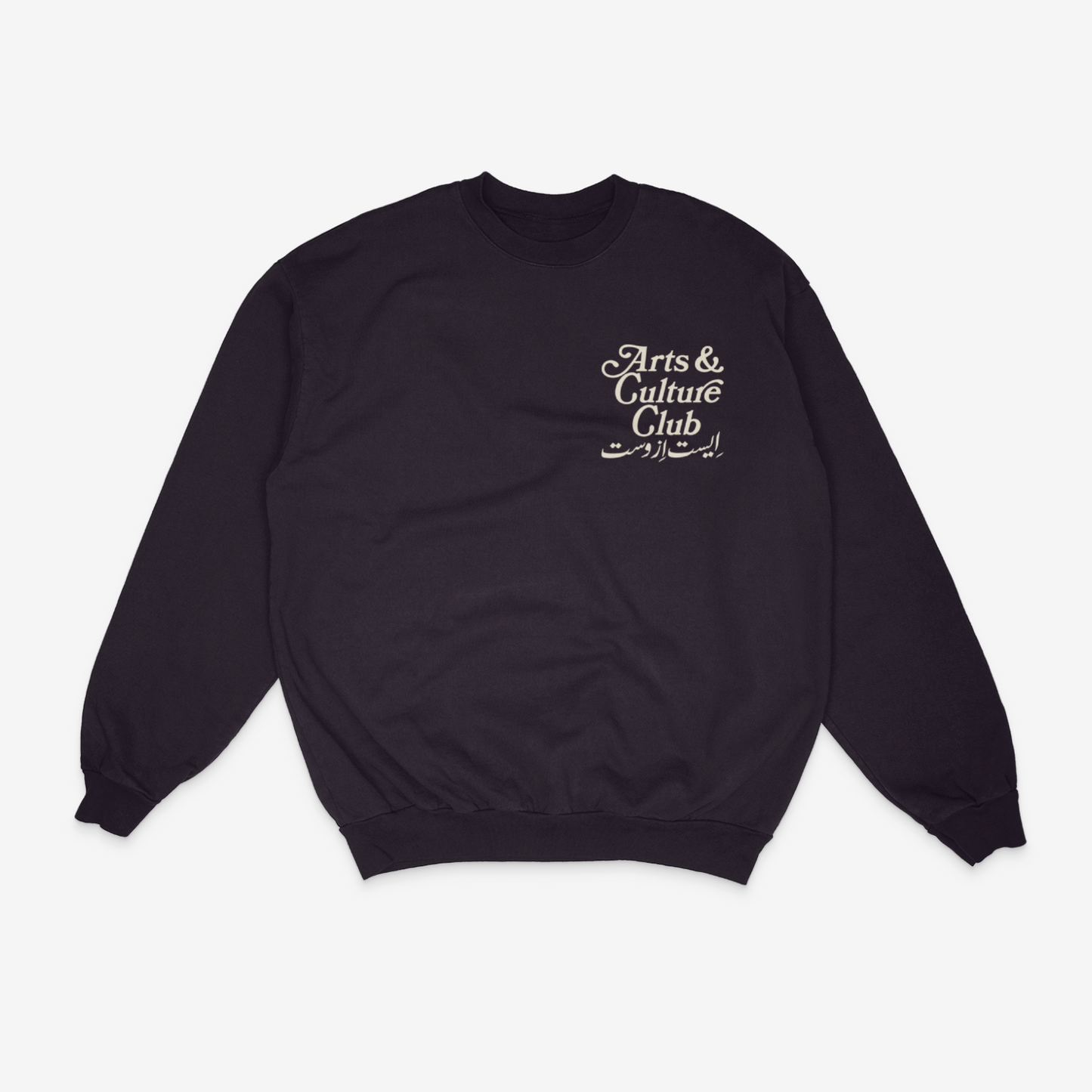 Arts & Culture Club Crewneck (Black)