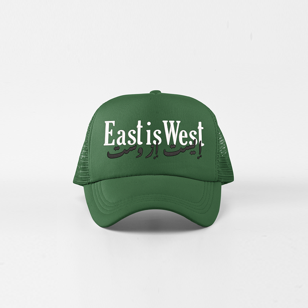 Country Trucker Hat (Ivy)