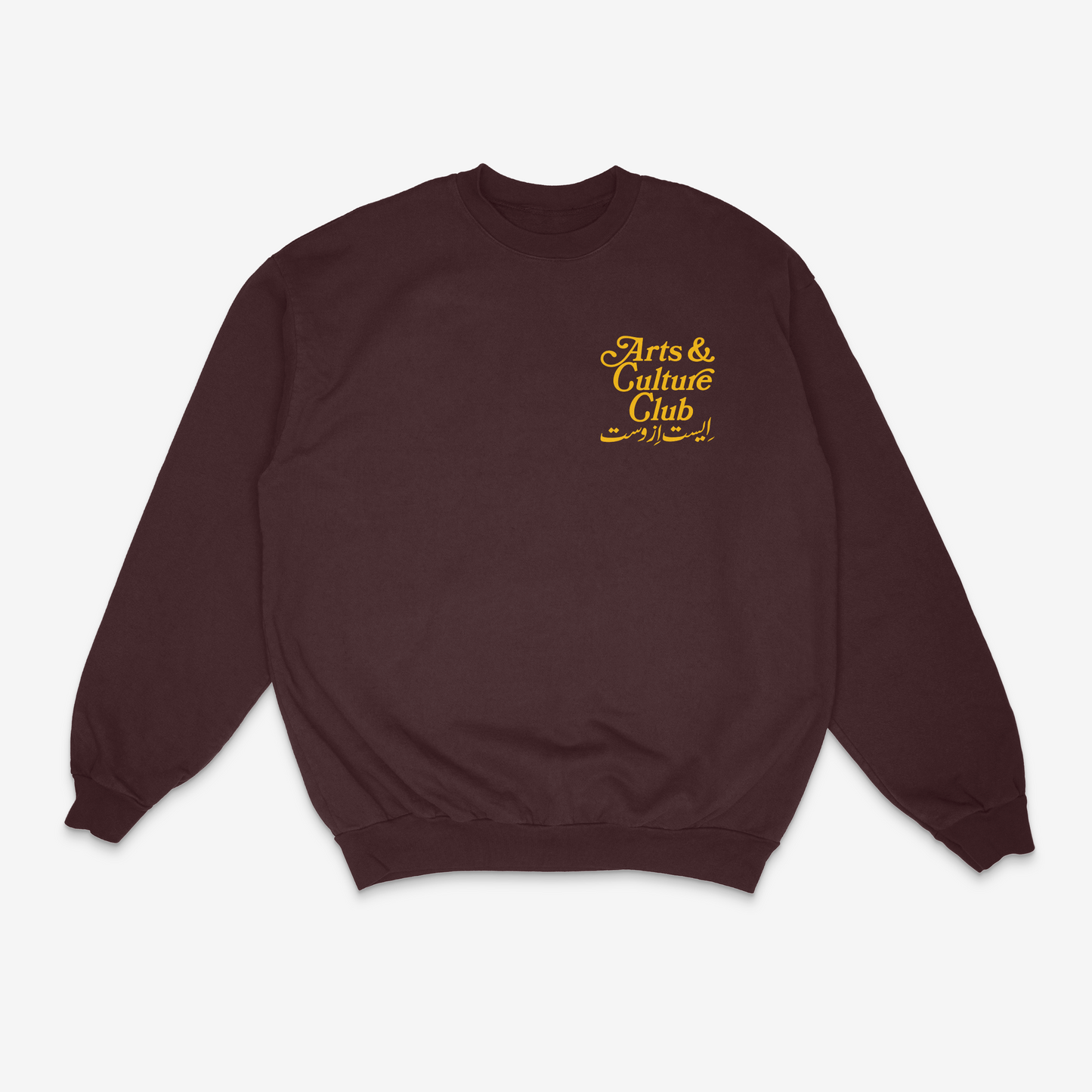 Arts & Culture Club Crewneck (Chocolate)