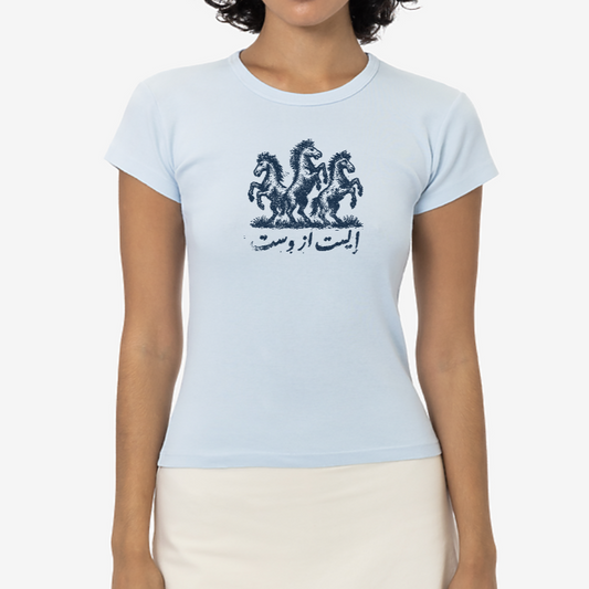 Horse Girl (Baby Blue)