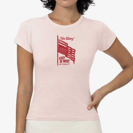 No Glory  (Baby Pink)