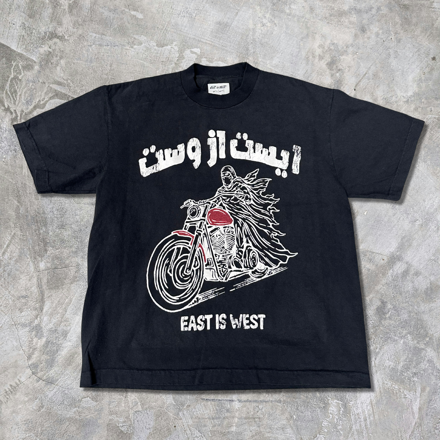 Veiled Rider (Faded Black)