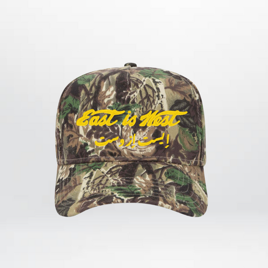 Logo Hat (Camo)
