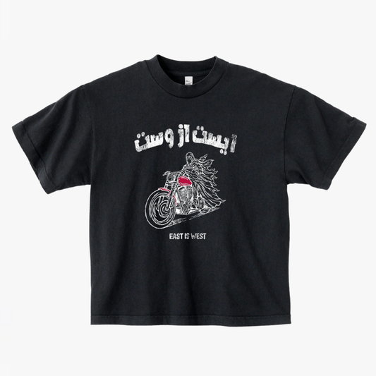 Veiled Rider (Faded Black)