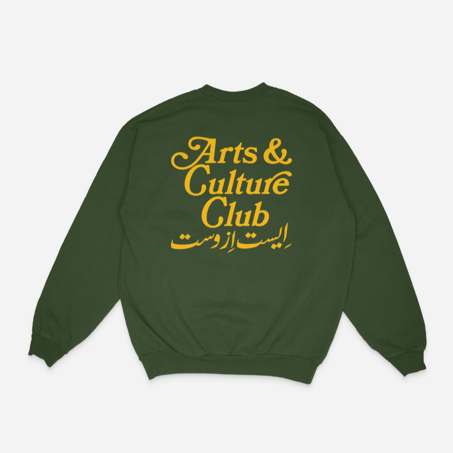 Arts & Culture Club Crewneck (Ivy)